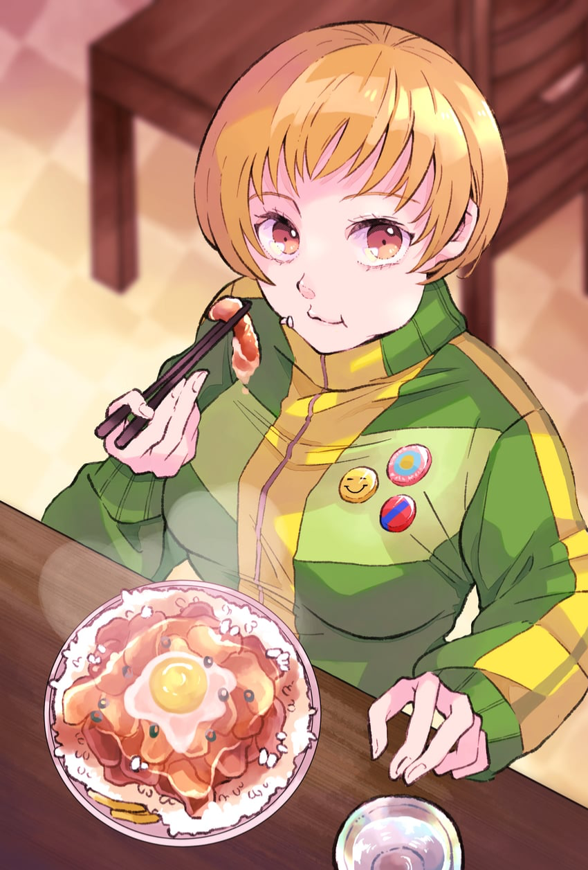 Avatar of Chie Satonaka | Persona 4