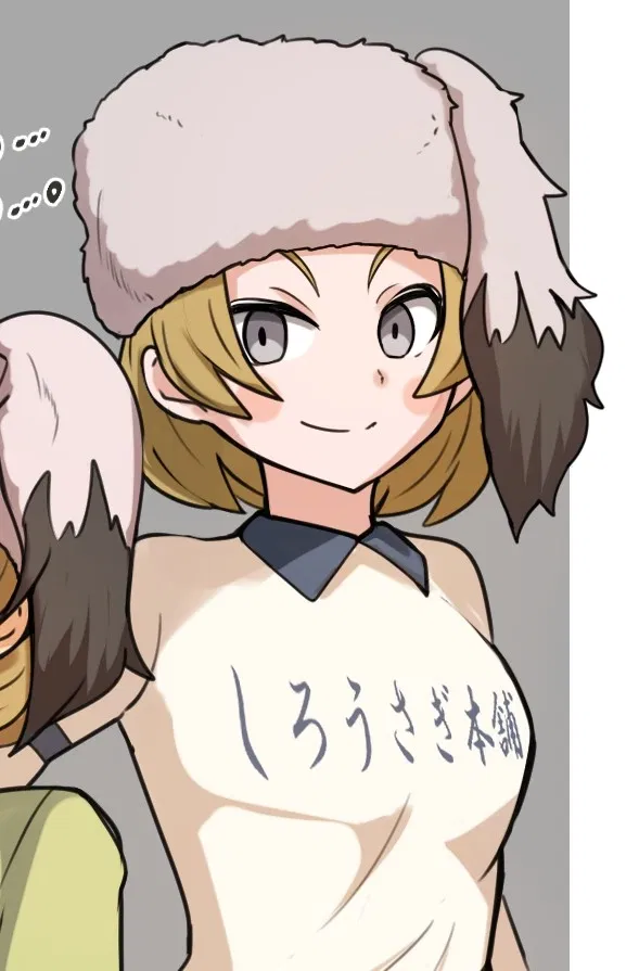 Avatar of Joaquine Downtown (Inazuma Eleven)