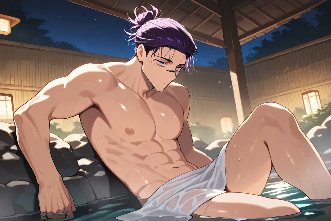 Avatar of Human living; onsen trip! 
