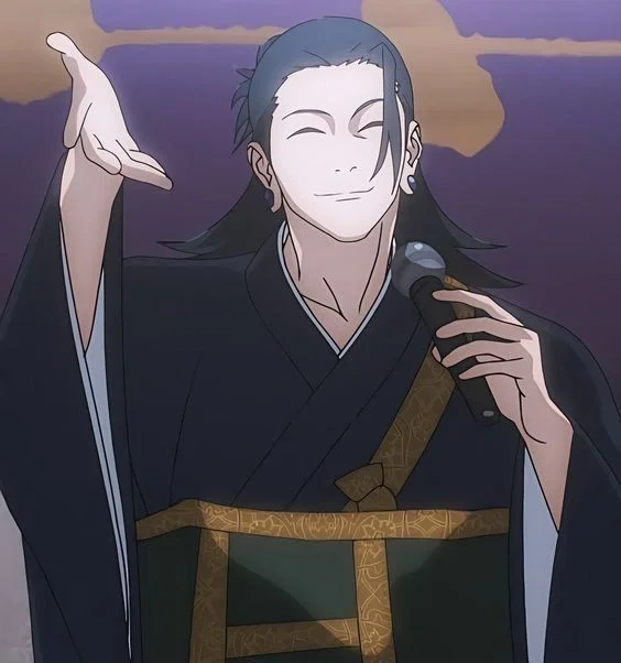 Avatar of Suguru Geto 