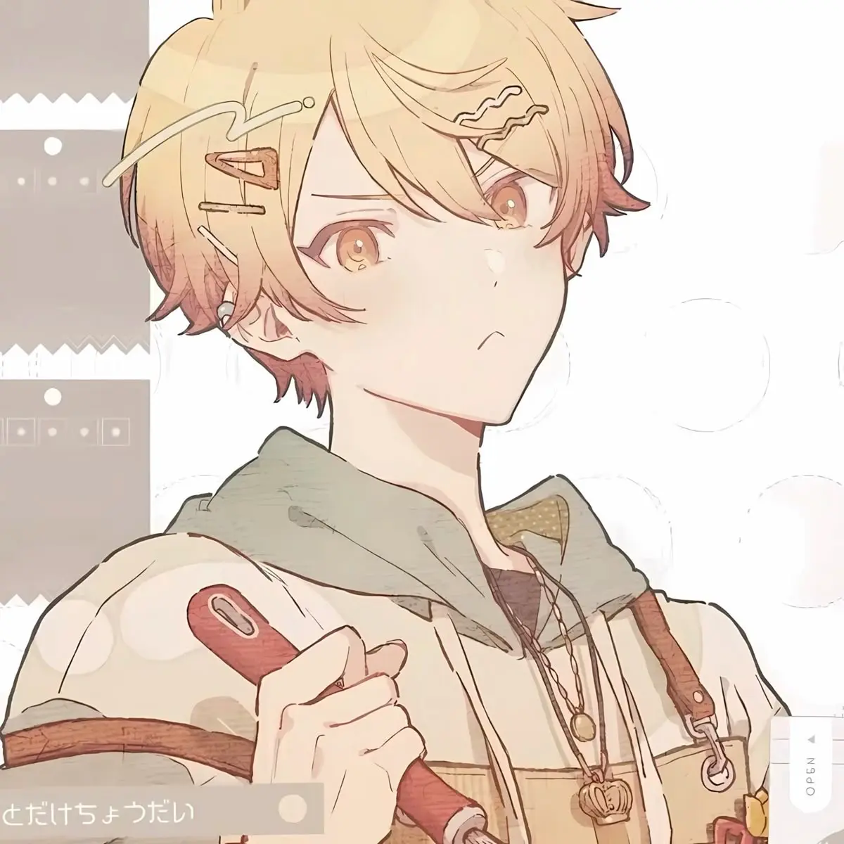 Avatar of Tsukasa Tenma