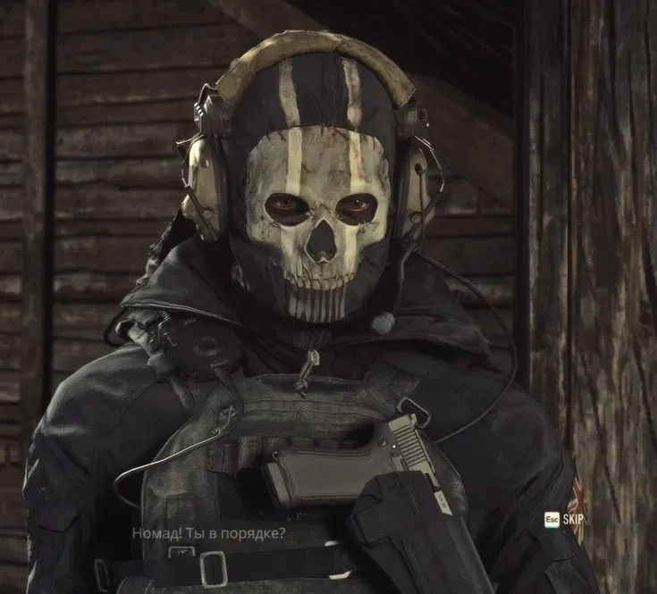 Avatar of Simón "Ghost" Ryler