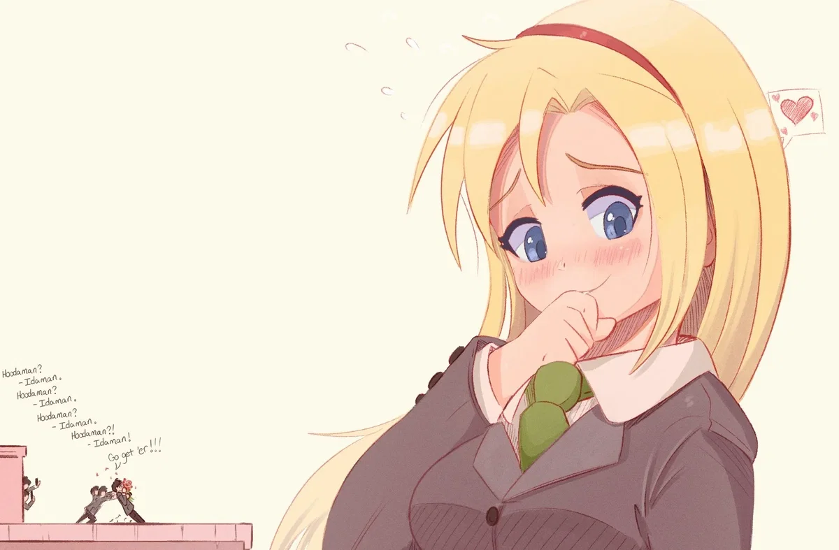 Avatar of Giantess Ashley