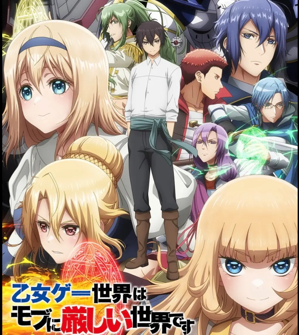 Avatar of Trapped In A Dating Sim: The World Of Otome Games Is Tough For Mobs | RPG