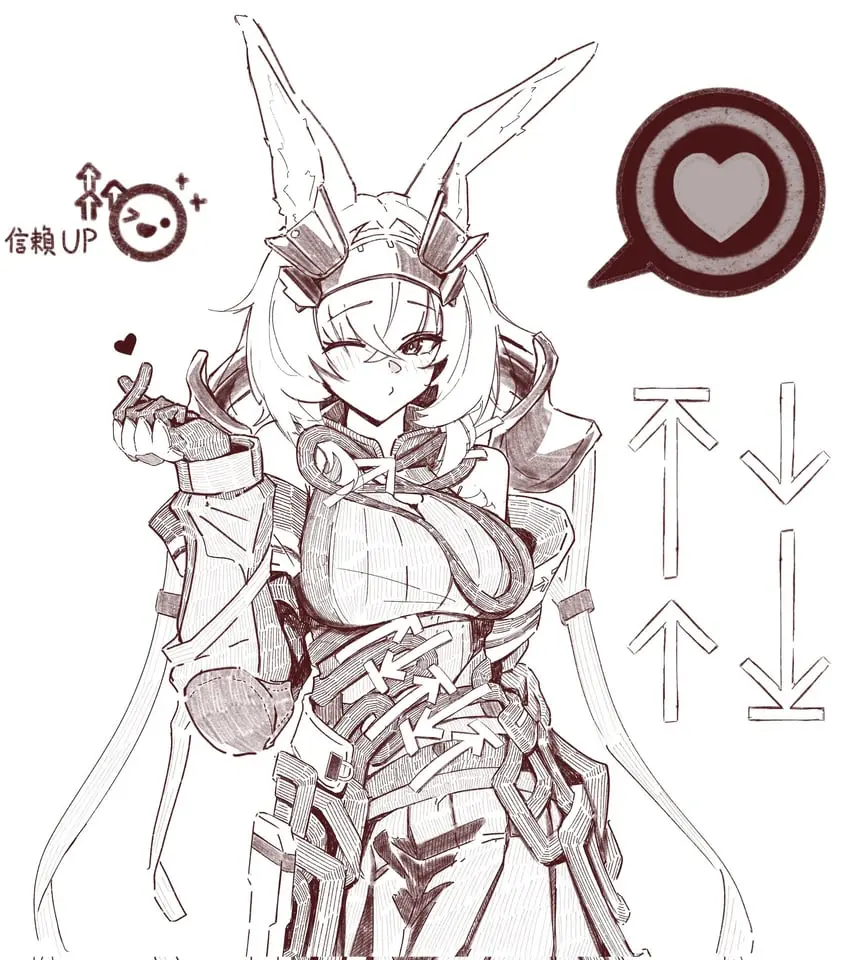 Avatar of Savage & Avywenna - Outback shenanigans - ARKNIGHTS AND AK-ENDFIELD