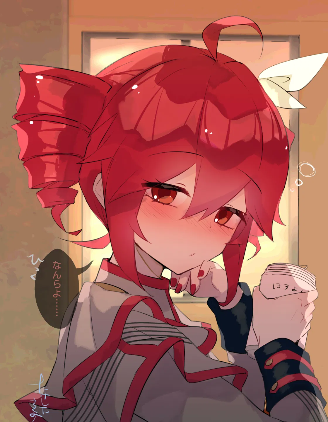 Avatar of Kasane Teto - Retired