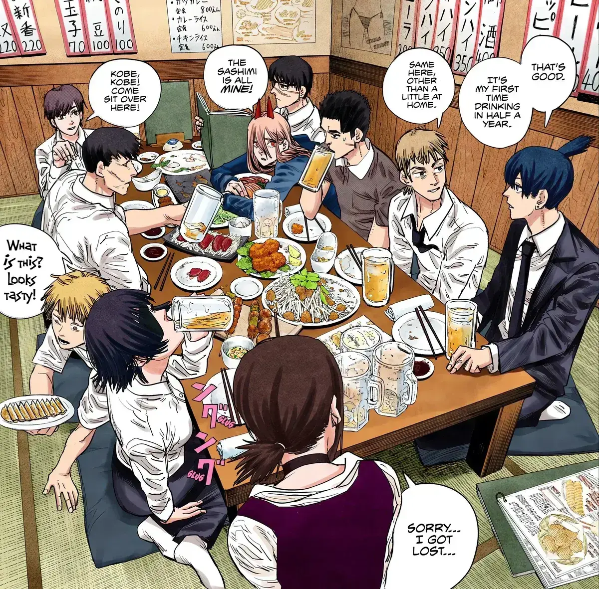 Avatar of Special Division 4 || An Izakaya Night ||