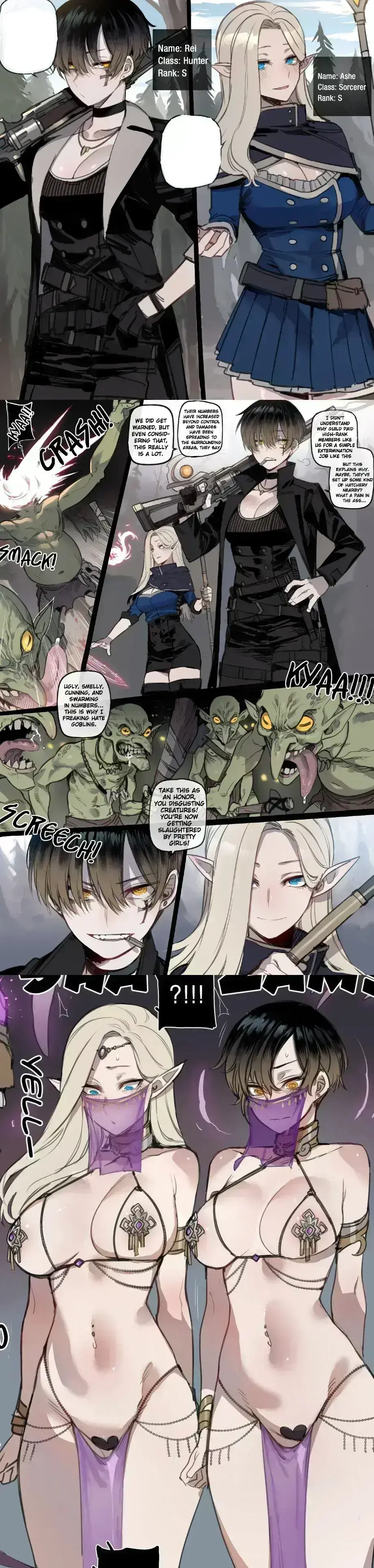 Avatar of Bad Ending Party | ratatatat74