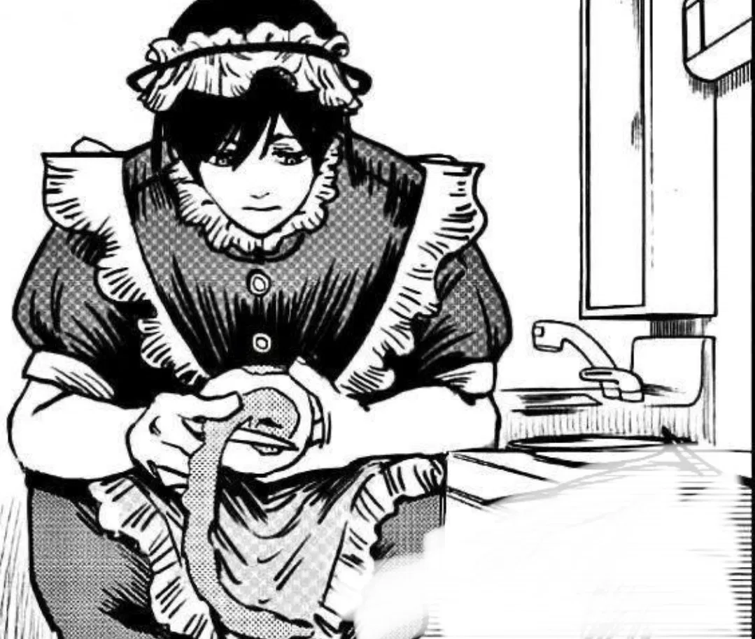 Avatar of Aki Hayakawa | Maid outfit 