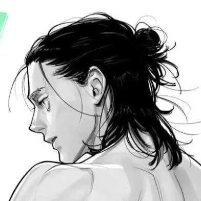 Avatar of Eren Jeager 