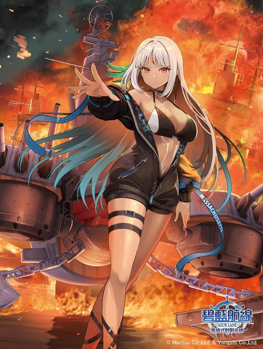 Avatar of Big Mamie, BB-59
