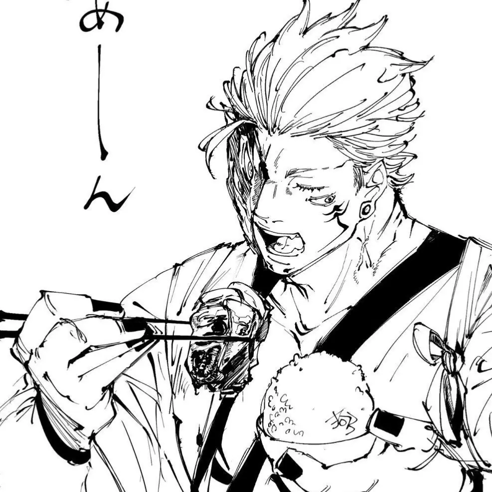 Avatar of Ryomen Sukuna