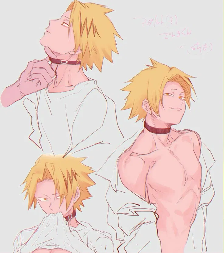 Avatar of Denki Kaminari