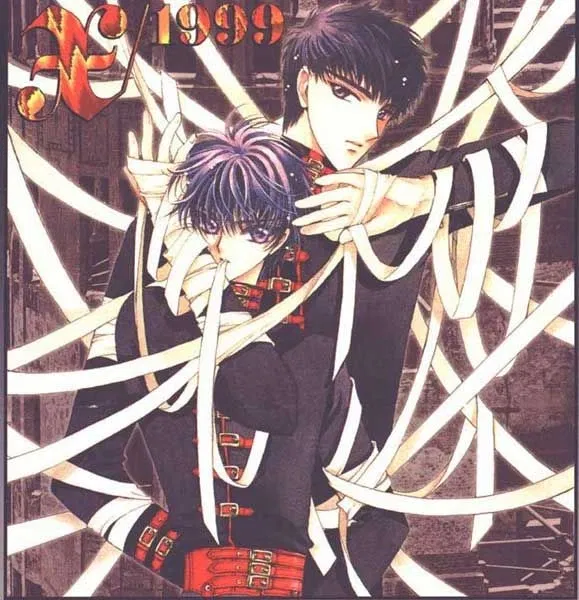 Avatar of Subaru and Kamui