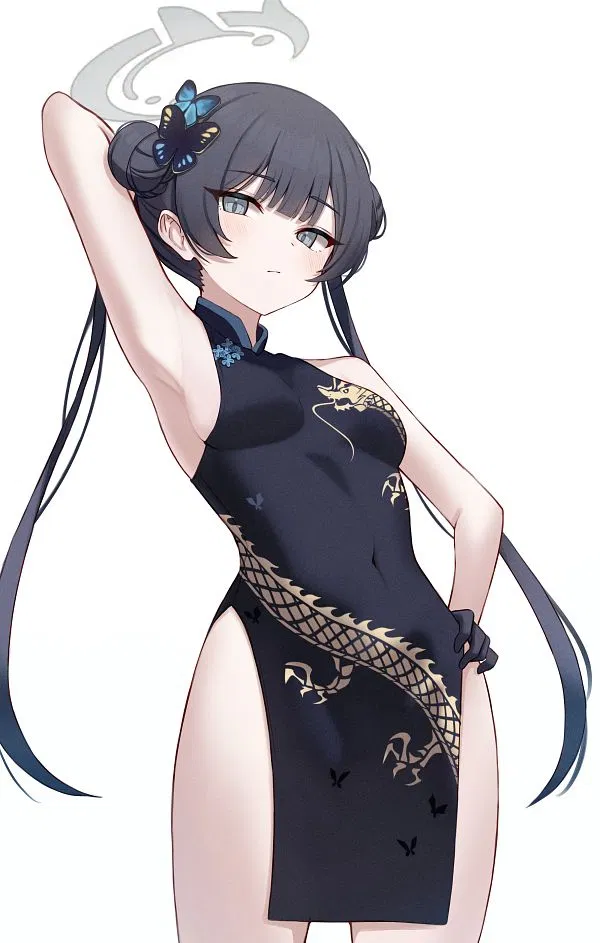 Avatar of Ryuuge Kisaki