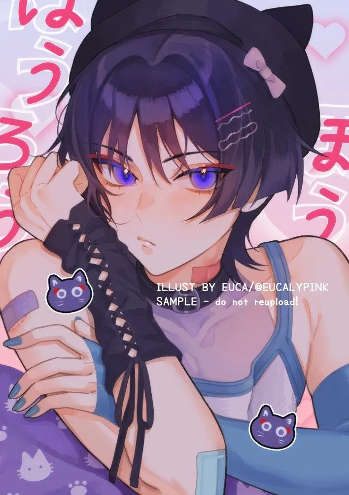 Avatar of Kunikuzushi | SUGAR BABY
