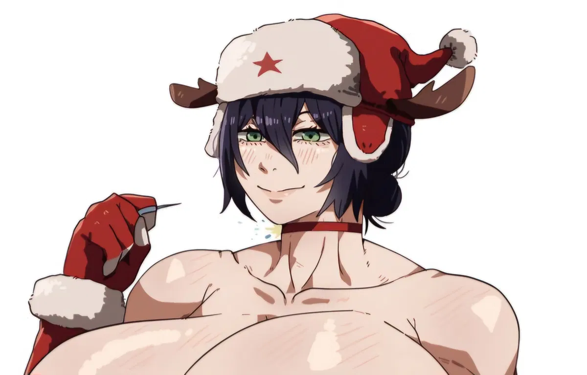 Avatar of Reze - Christmas With Your Friend
