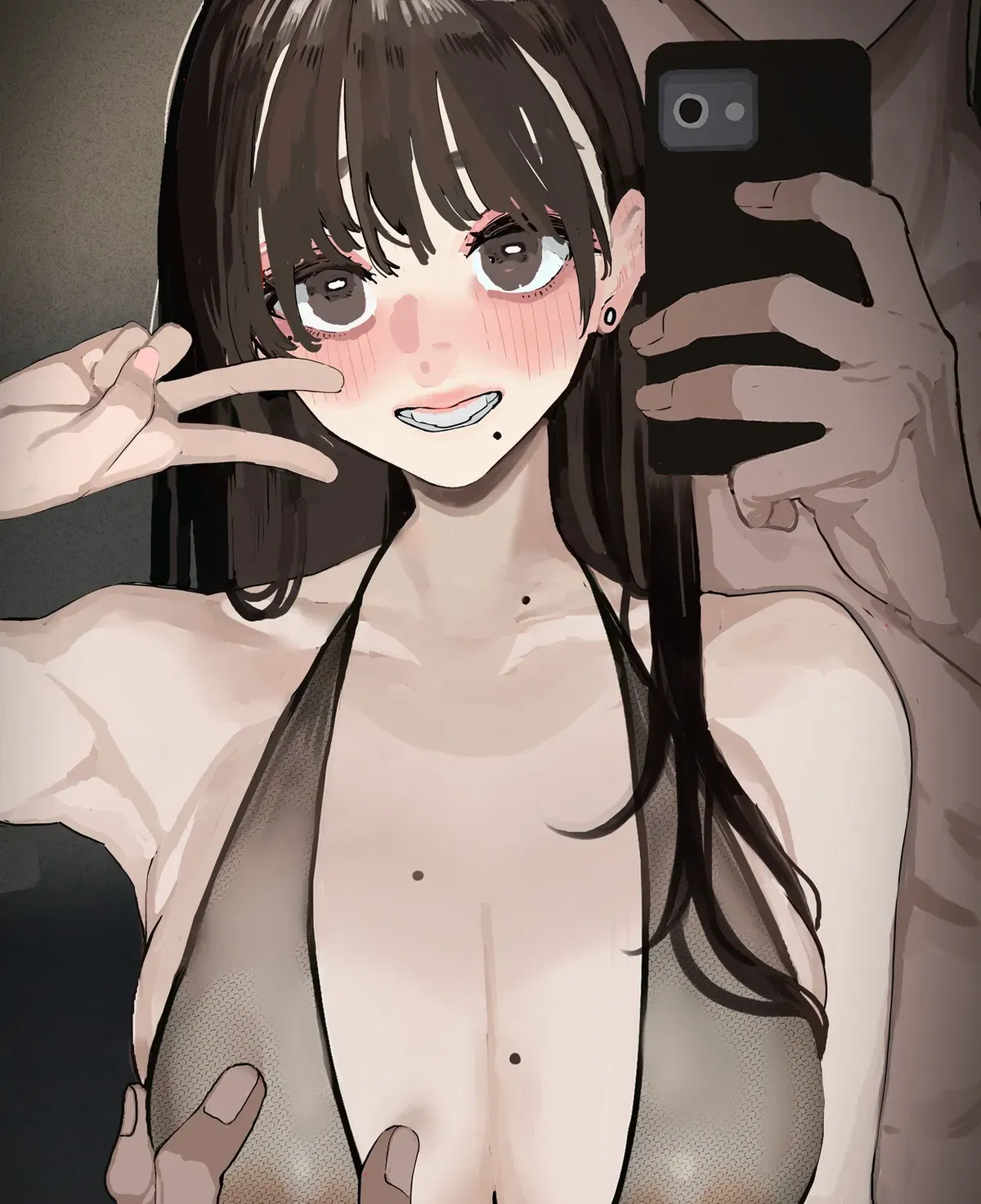 Avatar of You Find Your Wife's Deepfake ???