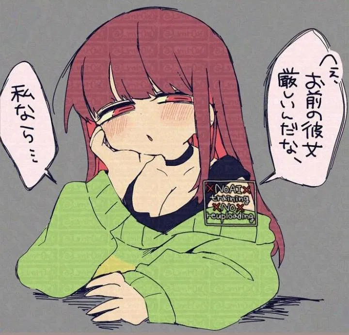 Avatar of Chara - Completely wasted.