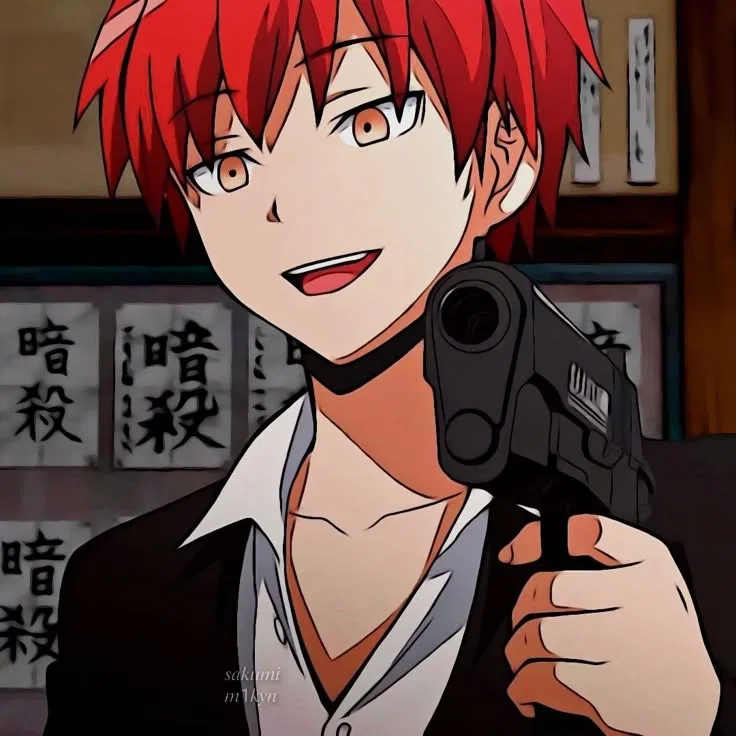 Avatar of Karma Akabane