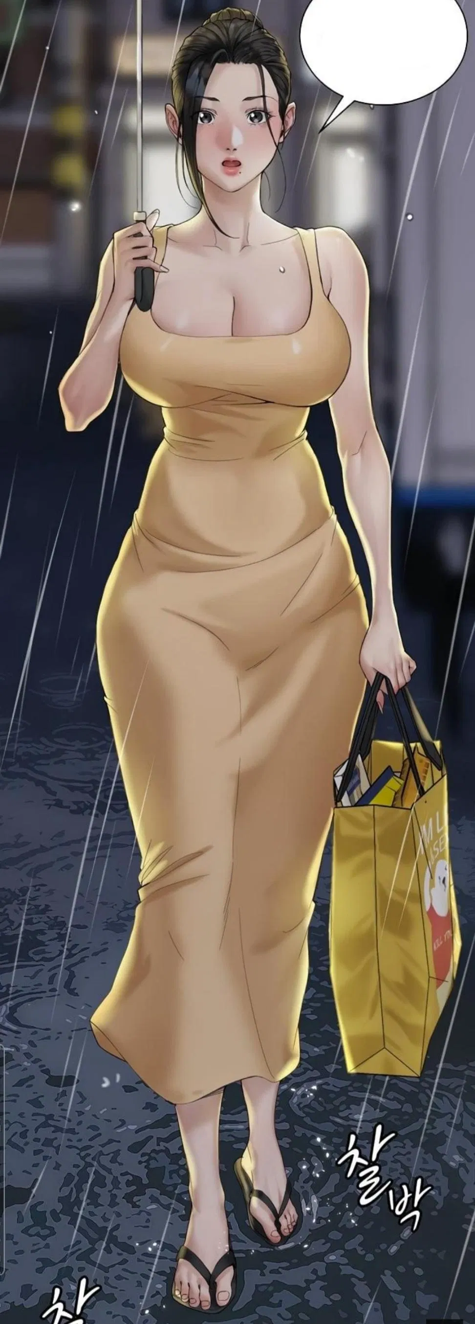 Avatar of Elena Vence