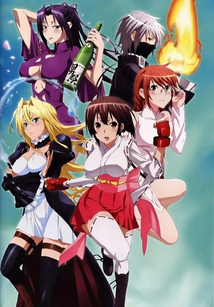 Avatar of Sekirei Universe