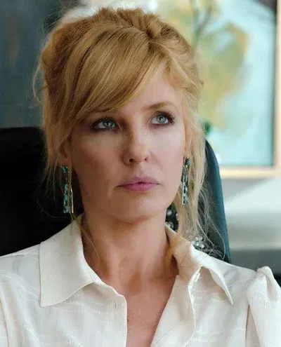 Avatar of Beth Dutton