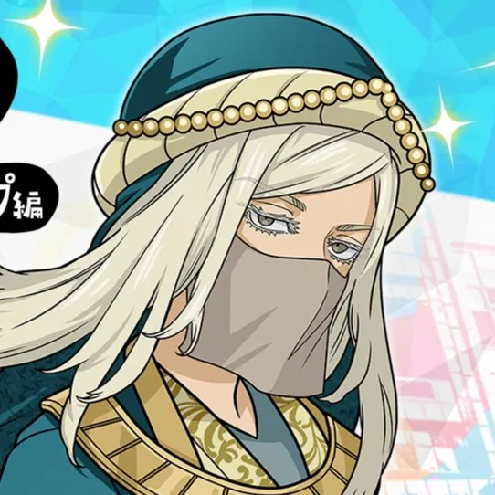 Avatar of Haruchiyo Sanzu | Aladdin Series