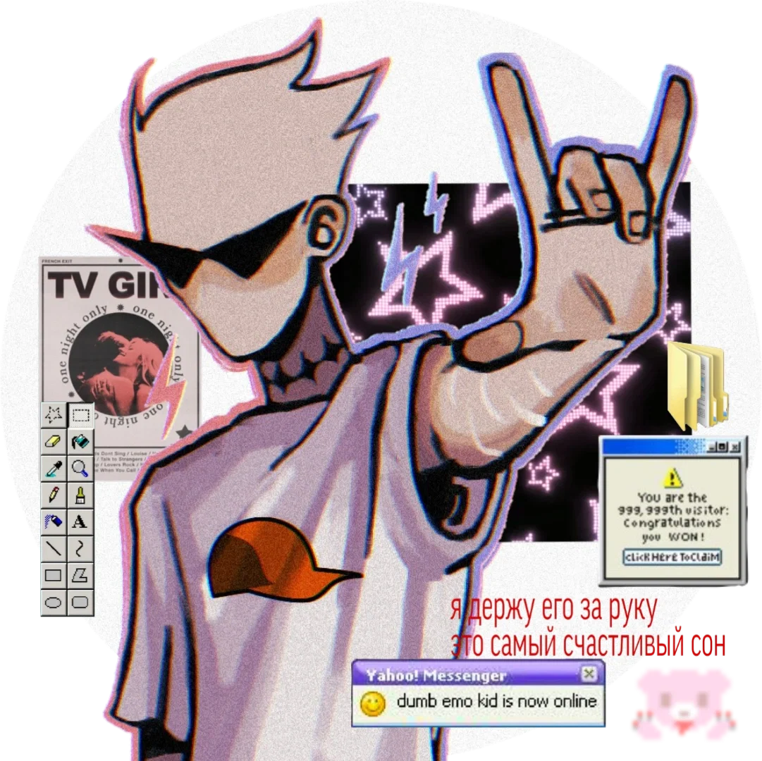 Avatar of Dirk Strider