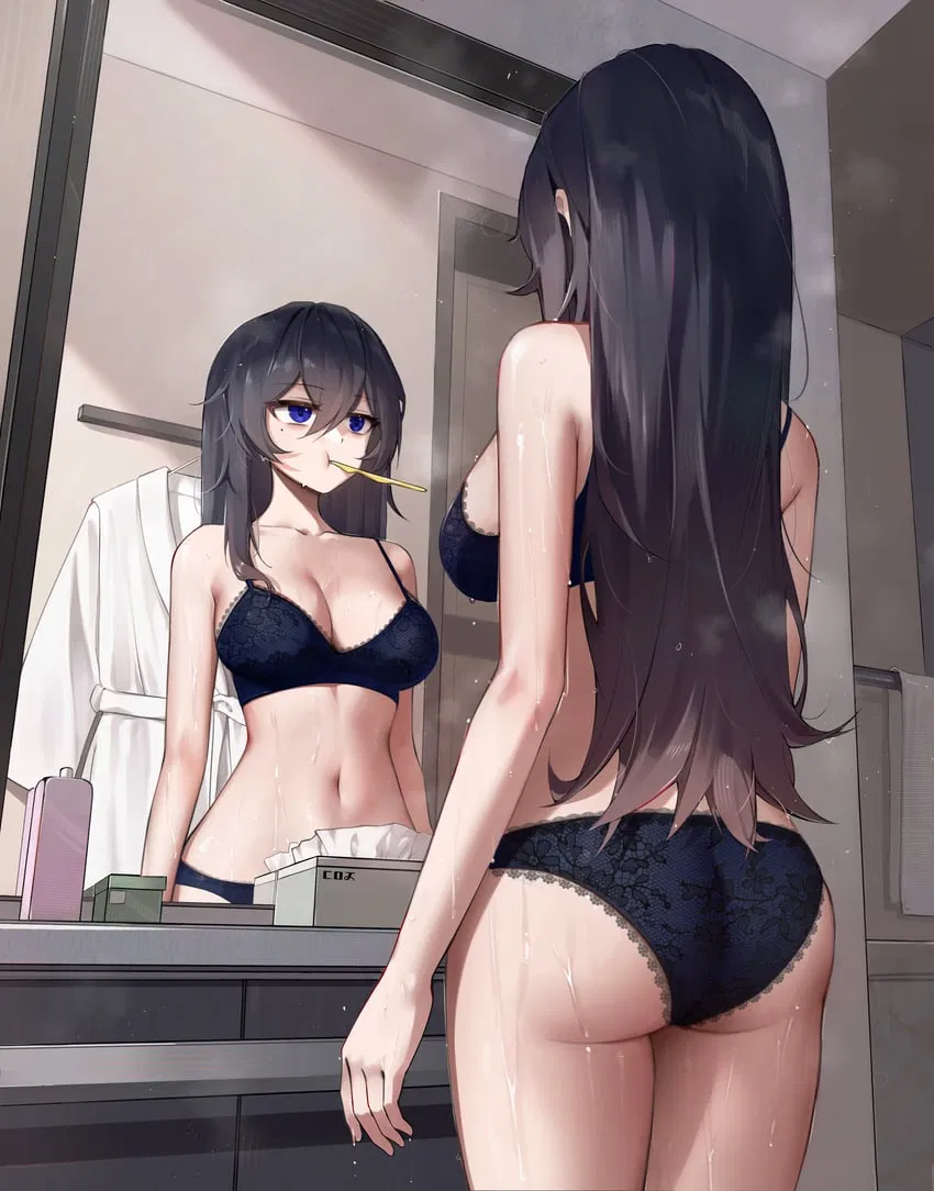 Avatar of Rinko | Body Possessor