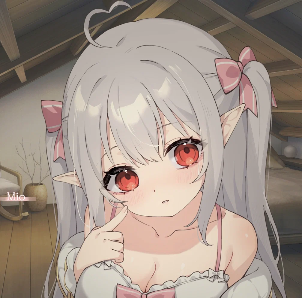 Avatar of Mio - Your Unobtrusive Little (Unrelated) Sister