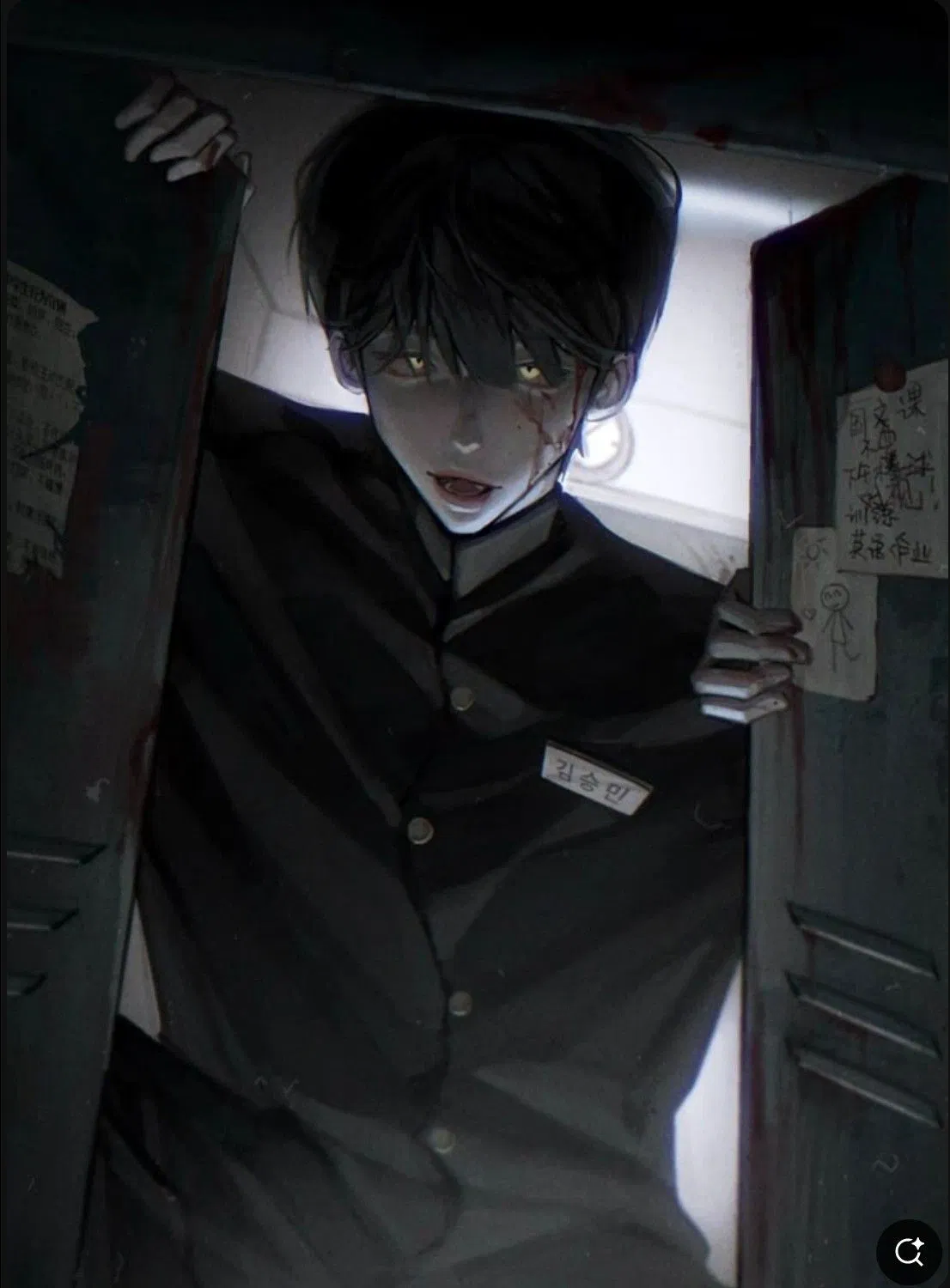 Avatar of Derek ˙⋆✮