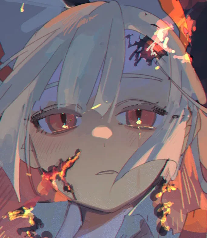 Avatar of Keine has died.