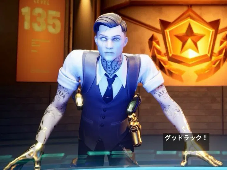 Avatar of Midas 