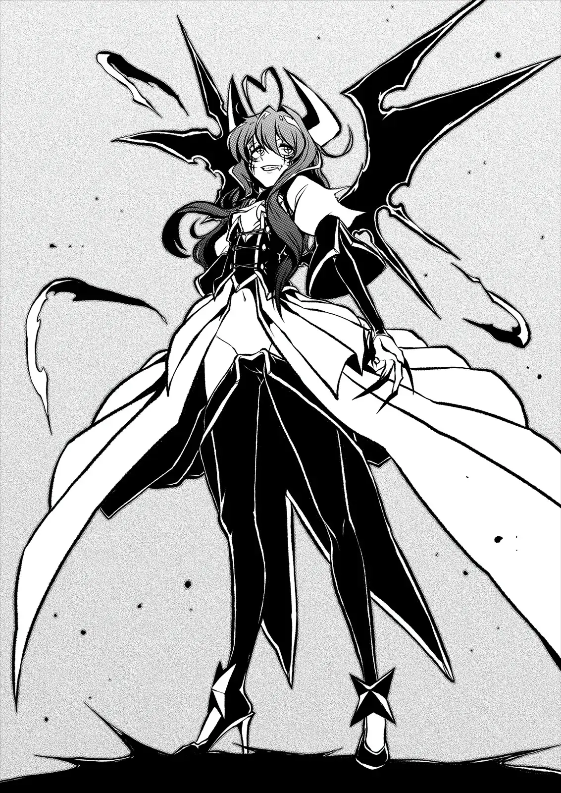 Avatar of Magia Baiser - Infinite