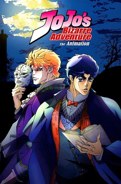 Avatar of JOJO'S BIZARRE ADVENTURE RPG