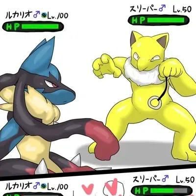 Avatar of Hypno