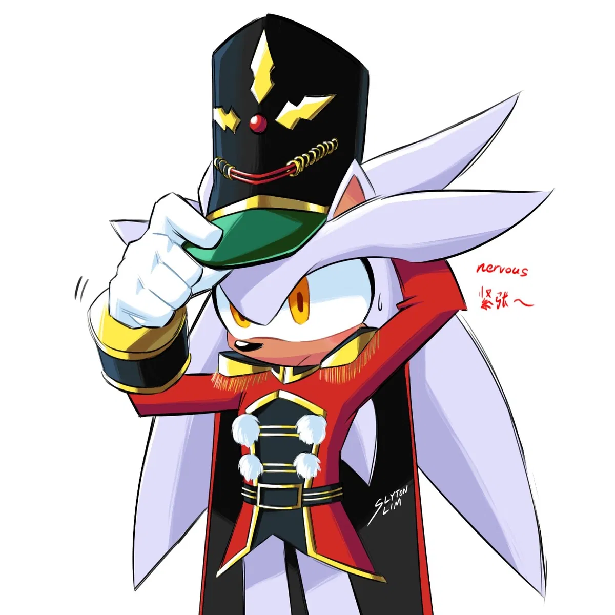Avatar of Silver The Hedgehog (Nutcracker)