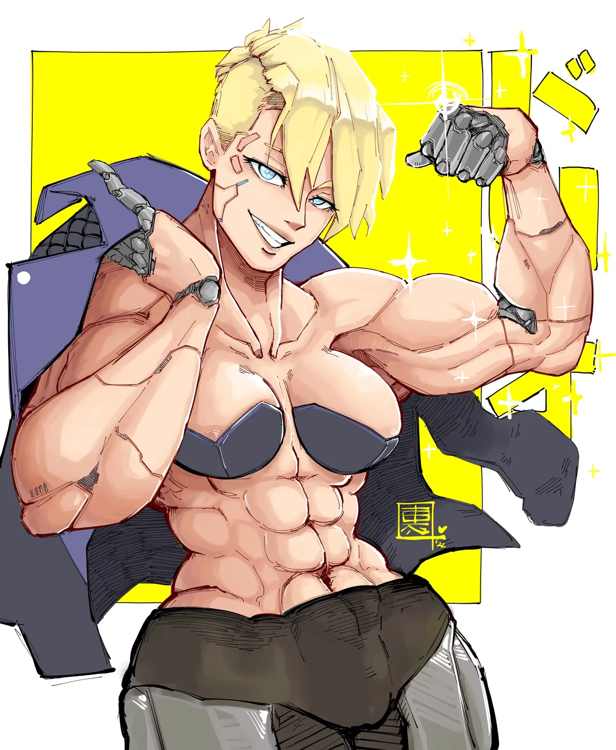 Avatar of Dorio