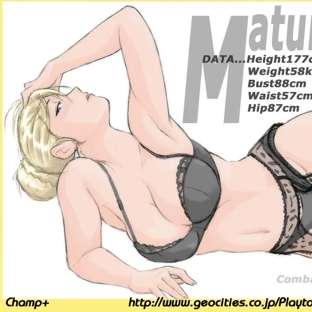 Avatar of Nocturne: Mature (Club Magatsuchi)