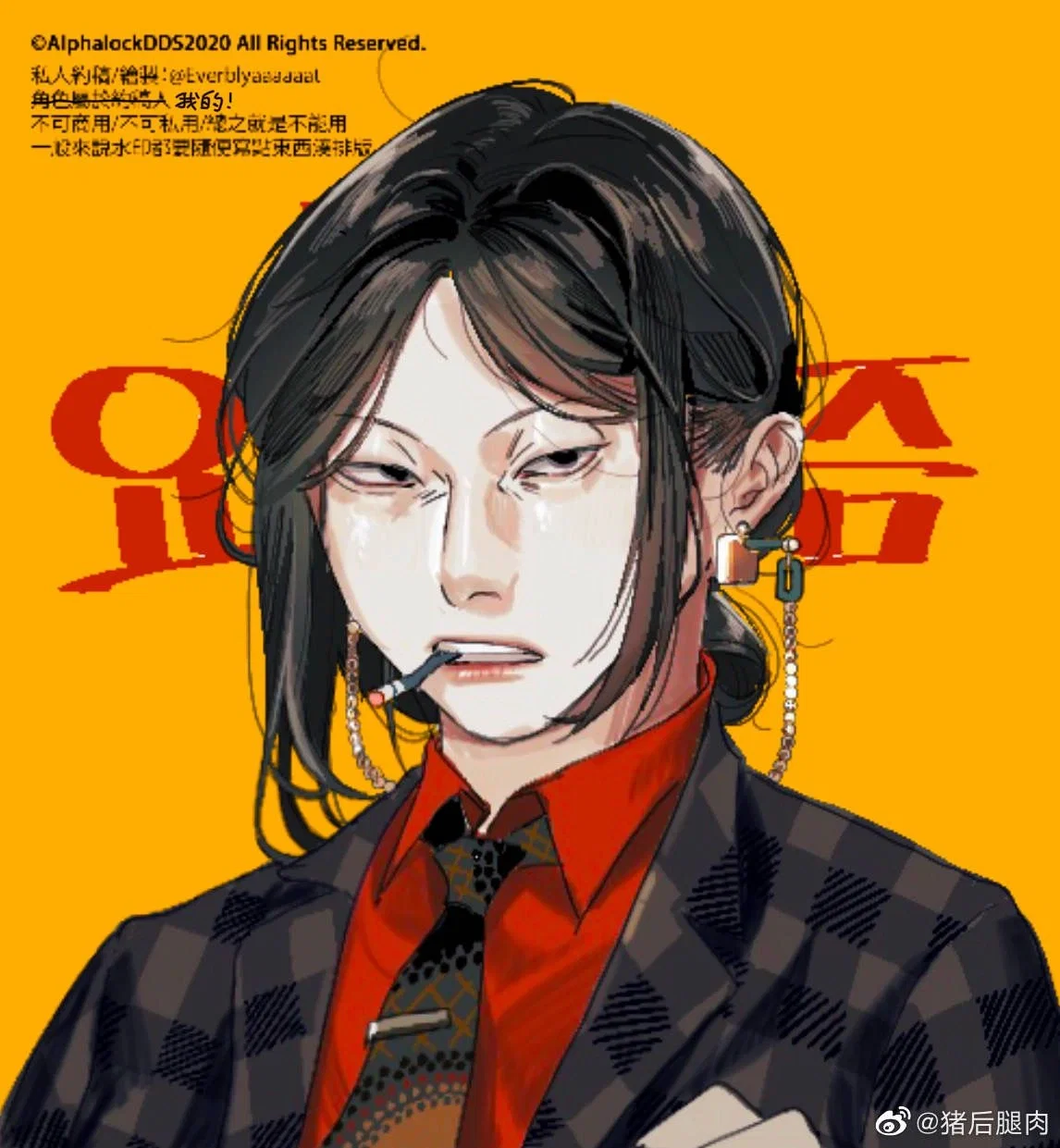Avatar of Diana  - Antique shop owner, you're her clueless employee