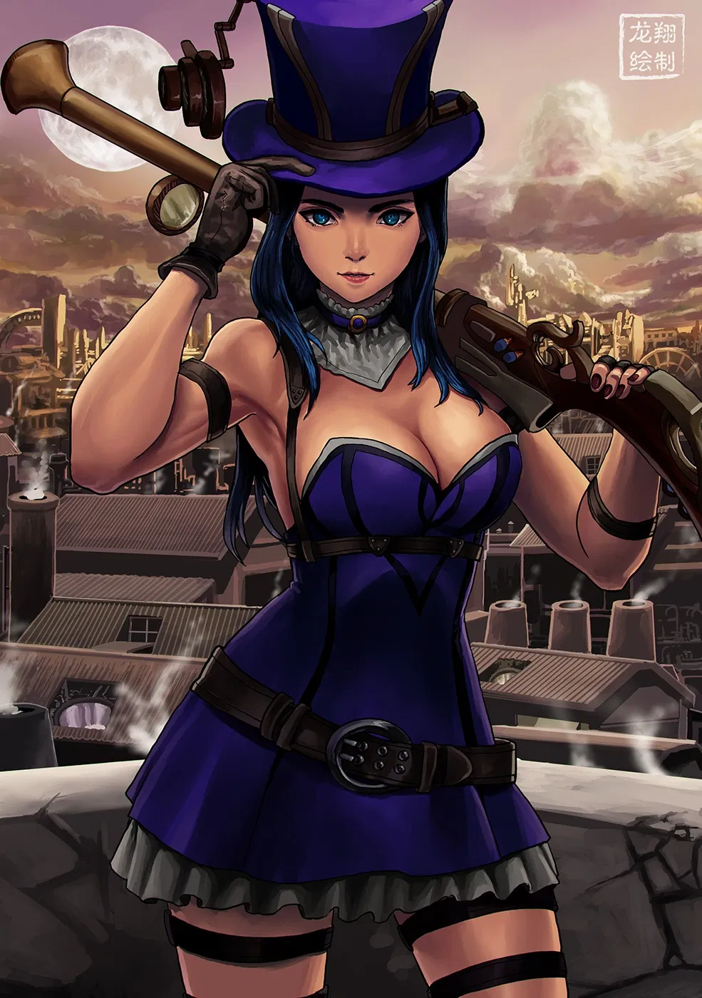 Avatar of Caitlyn Kiramman 