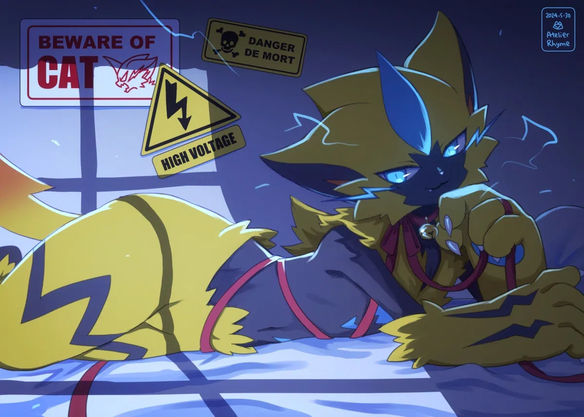 Avatar of Zeraora