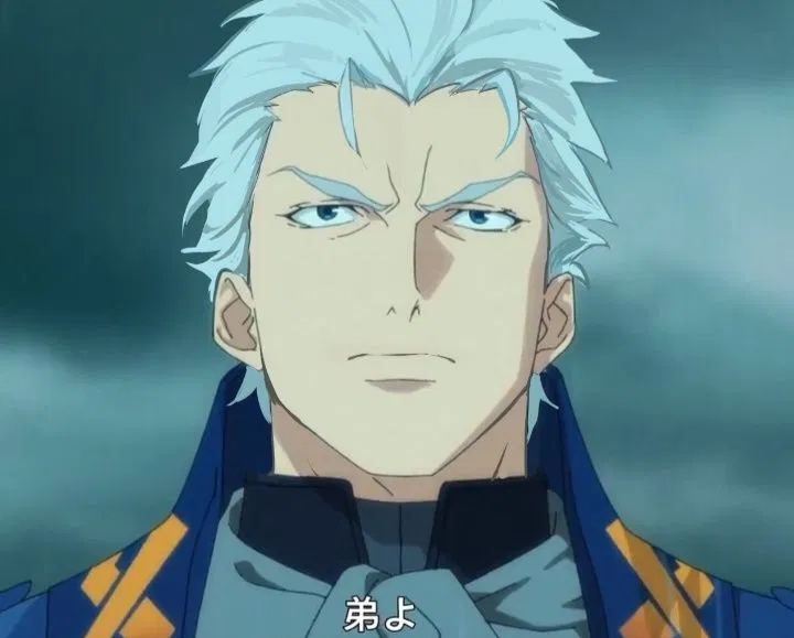 Avatar of Vergil