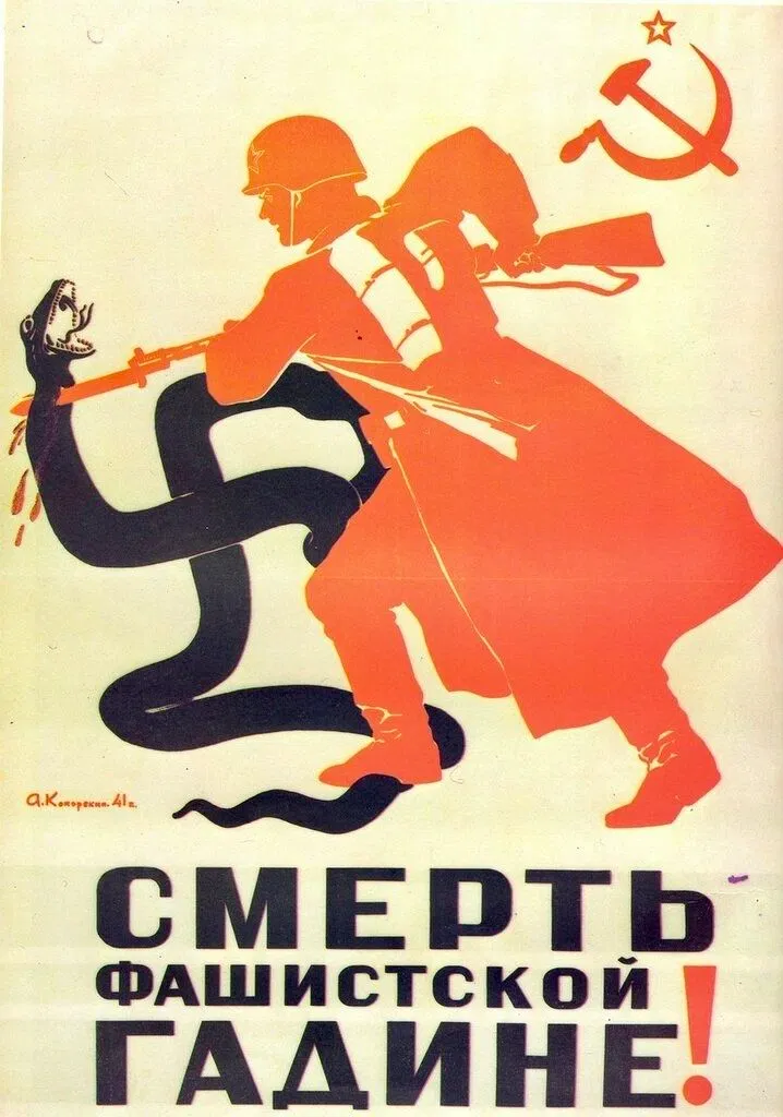 Avatar of Siberian people's state