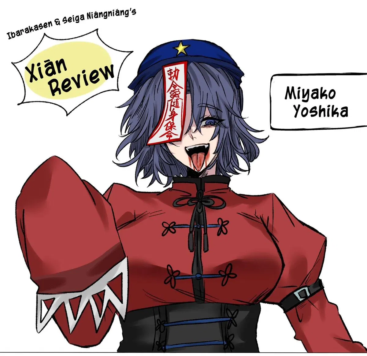 Avatar of Yoshika Miyako — The Undead of the Once-Poet