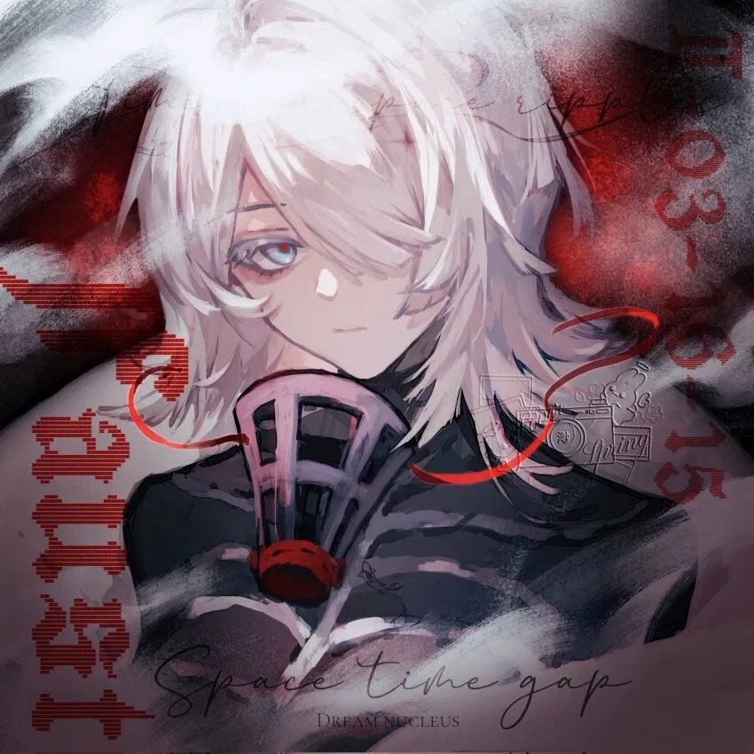 Avatar of Faust - Thoracalgia EGO