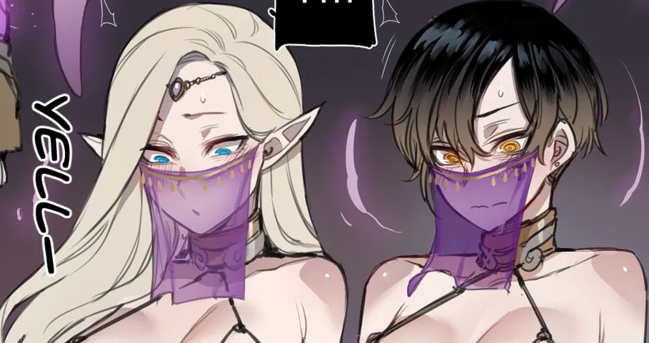 Avatar of Bad Ending Party - Chapter 4 