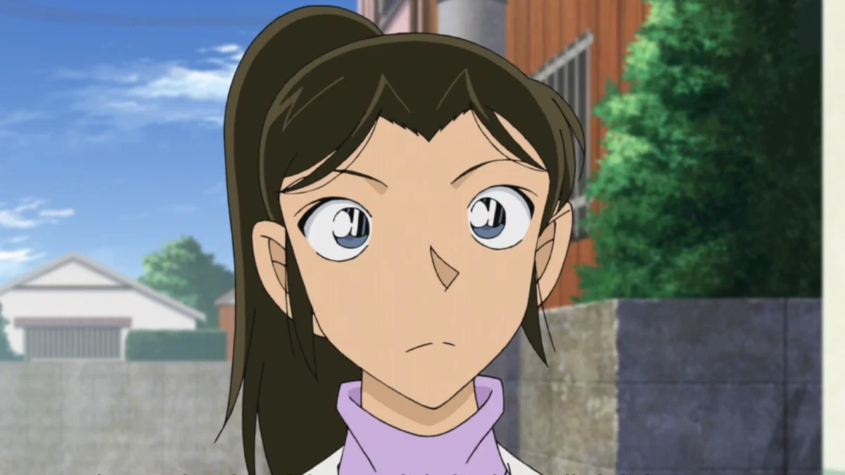 Avatar of Narumi Asai - Detective Conan 👓