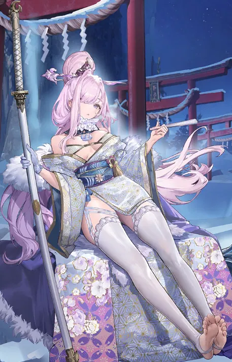 Avatar of Kyubey || Prayer For Courage